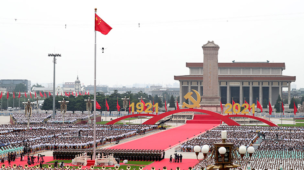 7月1日，慶祝中國共產(chǎn)黨成立100周年大會(huì )在北京天安門(mén)廣場(chǎng)隆重舉行