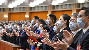 中國共產(chǎn)黨第二十次全國代表大會(huì )閉幕會(huì )在京舉行 