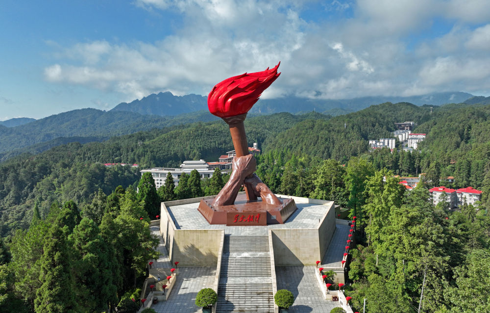 讓井岡山精神放射出新的時(shí)代光芒