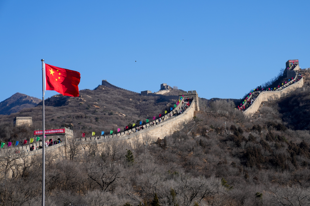 圖為八達嶺長(cháng)城。新華社記者 鞠煥宗 攝